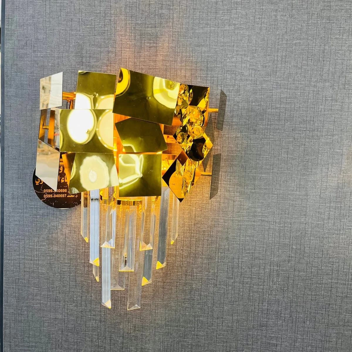 Gold Wall Sconce with Square Plates & Crystals 2
