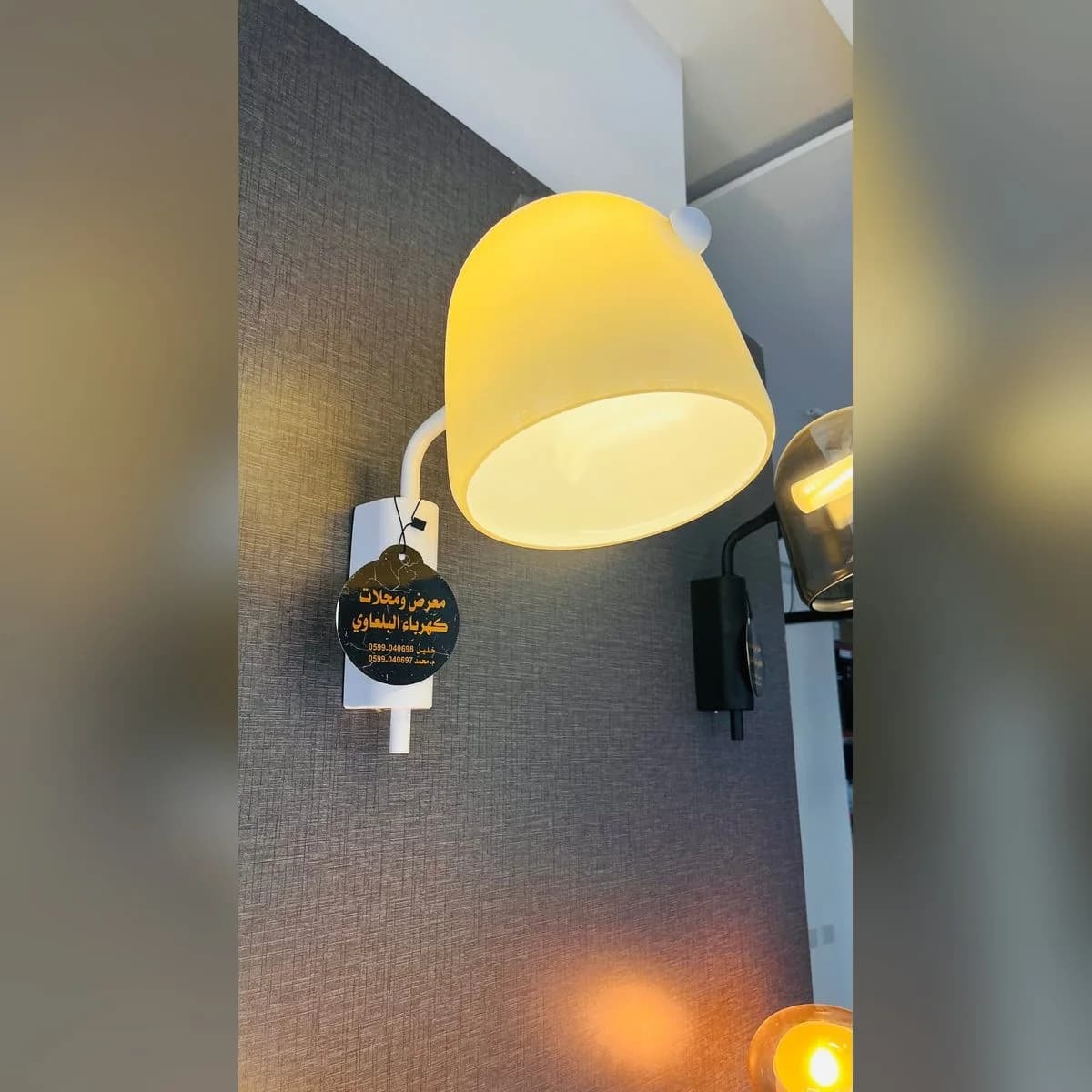 מנורת קיר מודרנית עם צללית כיפה 4