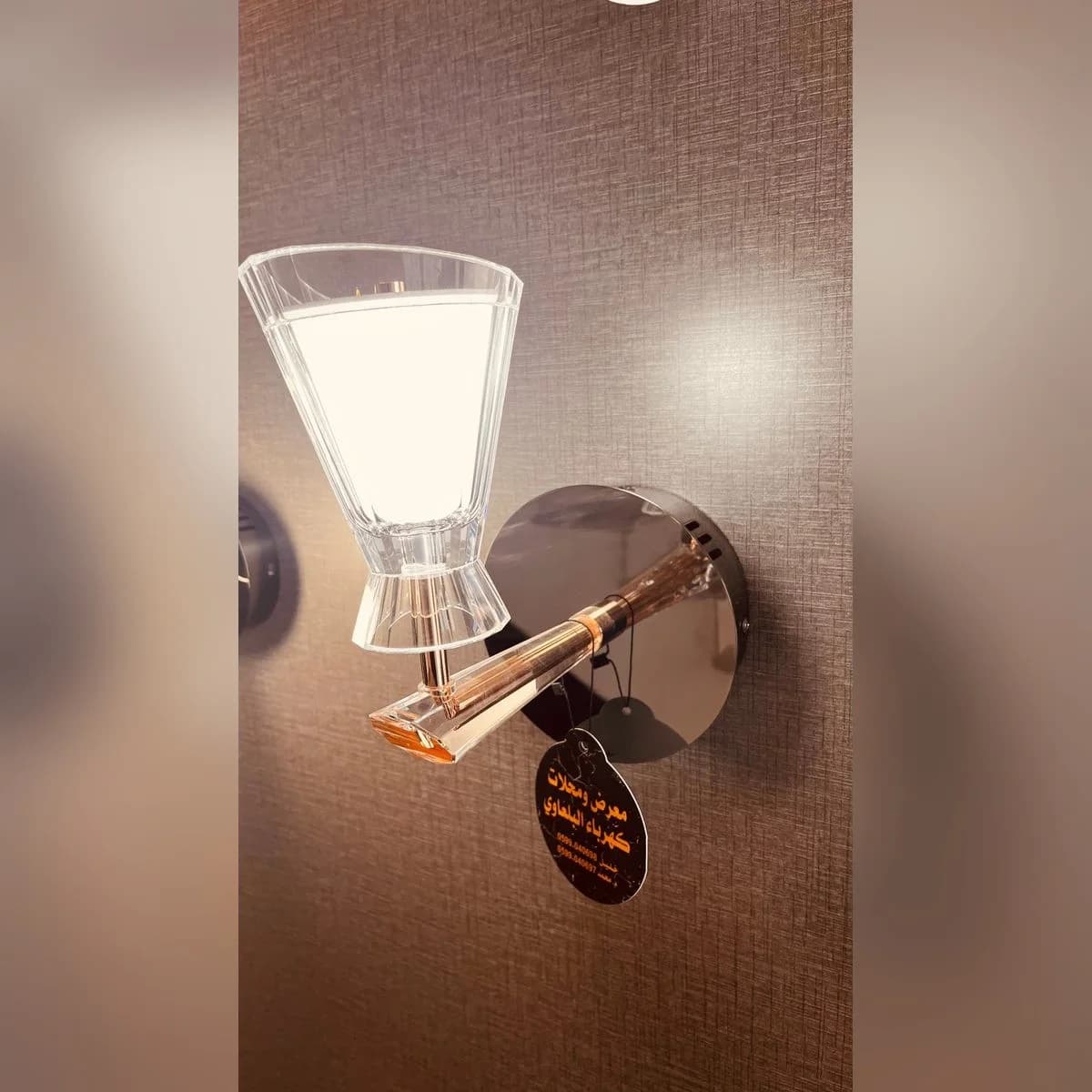 أبليك جداري ليد بكأس كريستالي شفاف
